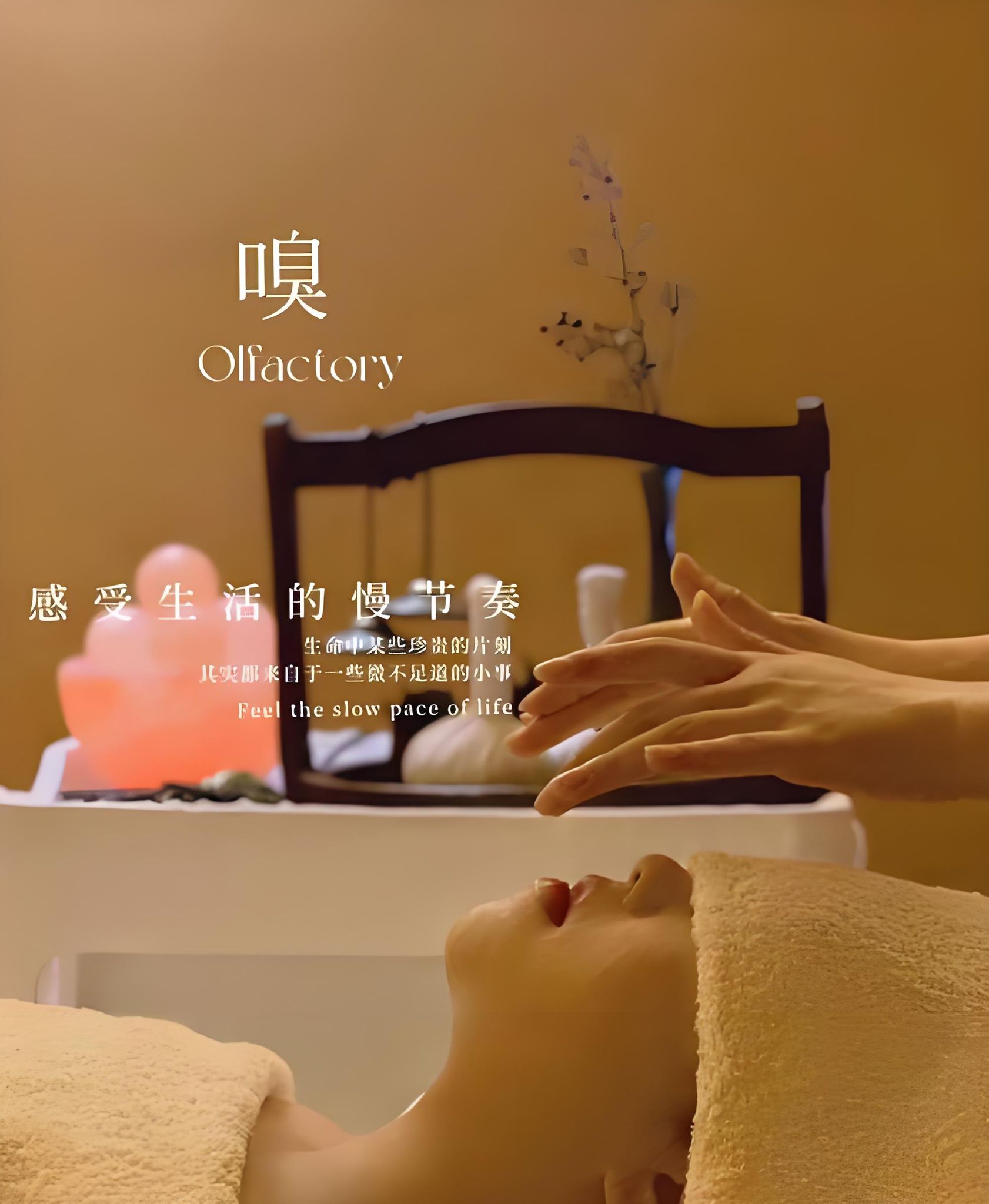 Behandlungsraum bei Kangjiawellness